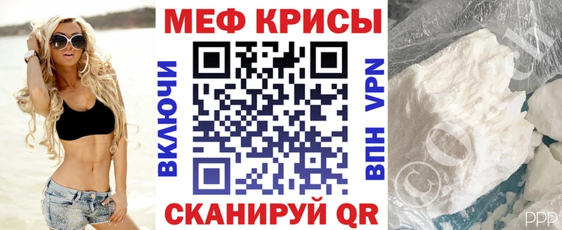 Купить закладку A-PVP  Меф  ГАШИШ  LSD-25  Каннабис  Перевоз