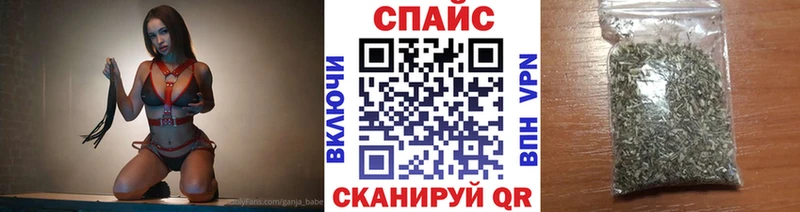 Купить где  Перевоз  БУТИРАТ жидкий экстази 