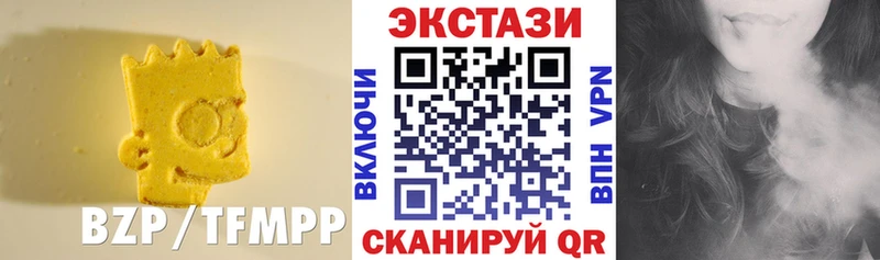 Купить закладки  Перевоз  Экстази Cube 