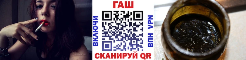 Купить  Перевоз  ГАШ Ice-O-Lator 