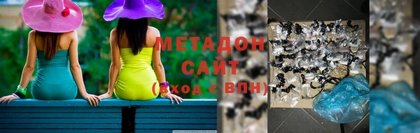 mix Струнино