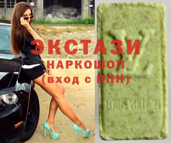 ПСИЛОЦИБИНОВЫЕ ГРИБЫ Гусев