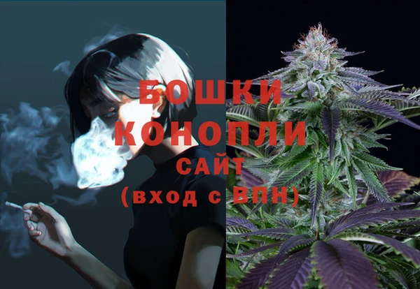 мефедрон VHQ Гусь-Хрустальный
