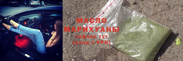 ПСИЛОЦИБИНОВЫЕ ГРИБЫ Гусев