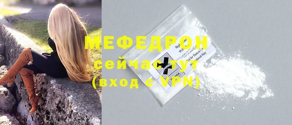 ПСИЛОЦИБИНОВЫЕ ГРИБЫ Гусев