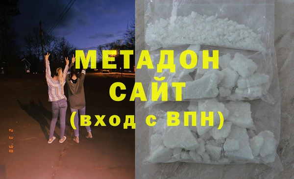 ПСИЛОЦИБИНОВЫЕ ГРИБЫ Гусев
