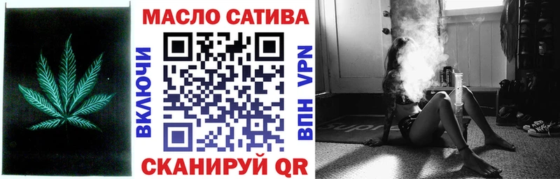 ТГК Wax  Купить  Перевоз 